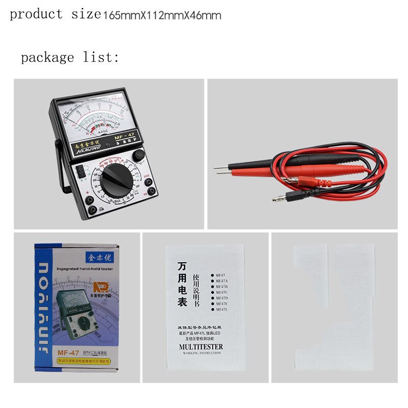 Đồng Hồ Đo Dòng Điện DC / AC Đa Năng MF47