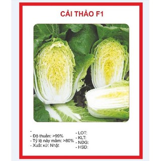 Hạt giống Cải thảo F1 – 0.2Gram (TẶNG gói kích thích hỗ trợ hạt nảy mầm)