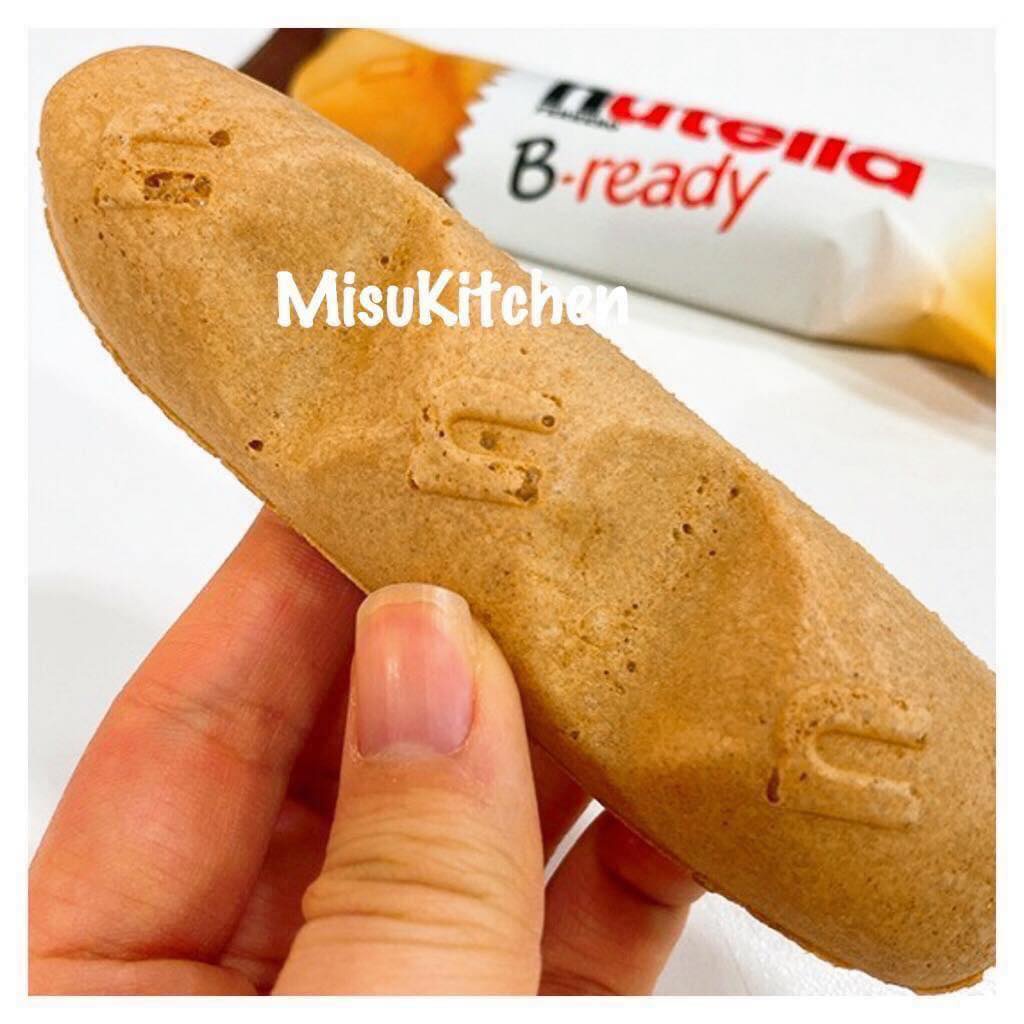 Bánh giòn sốt nhân socola Nutella B-ready Đức 132g - SOHI Store | BigBuy360 - bigbuy360.vn