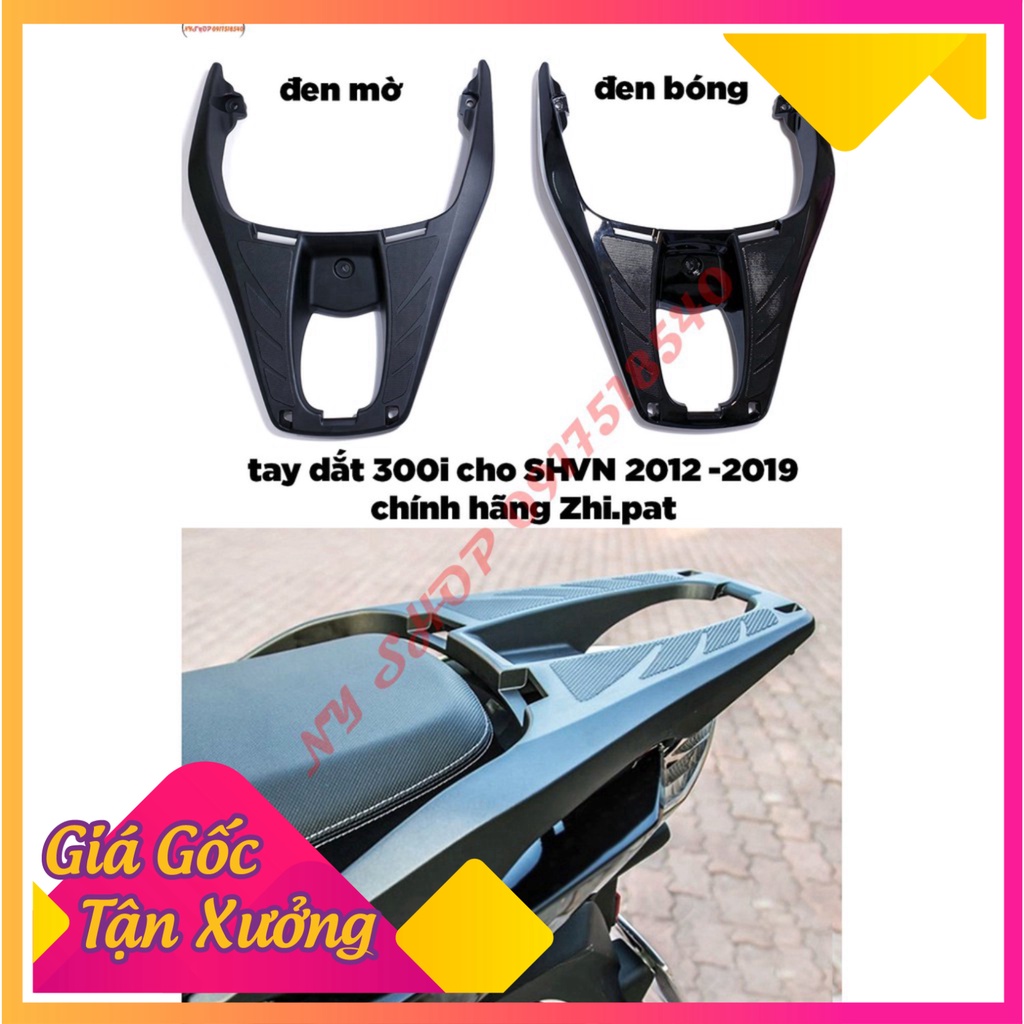 Tay dắt (cản sau) SH 300i cao cấp cho SH 2012-2019, SH 2020 - SH 2021 - SH 2022 ( HÀNG ZHIPAT CHÍNH HÃNG)