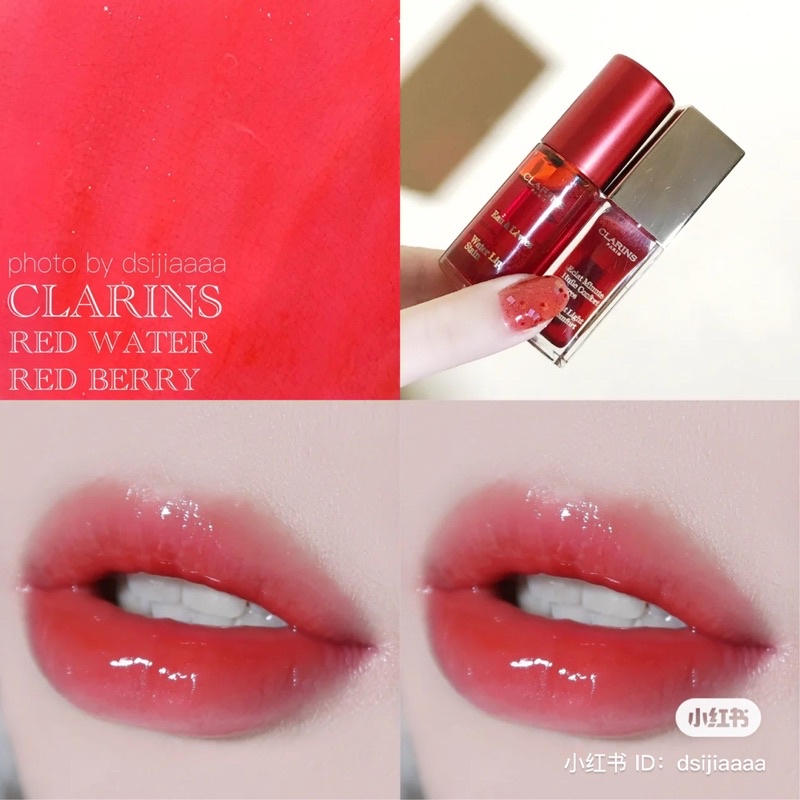 Son Dưỡng Môi Clarins Paris Instant Light Lip Comfort Oil