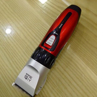 Tông đơ cắt tóc Hàn Quốc model JD2626