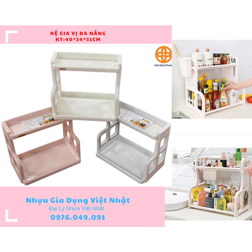{Rẻ Vô Địch} kệ để đồ gia vị 2 tầng Việt Nhật | BigBuy360 - bigbuy360.vn