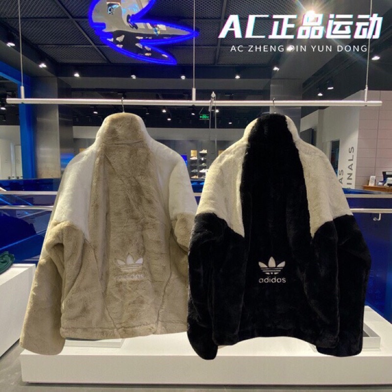 Áo Khoác Lông Cừu Hàng Chất Lượng Nhất