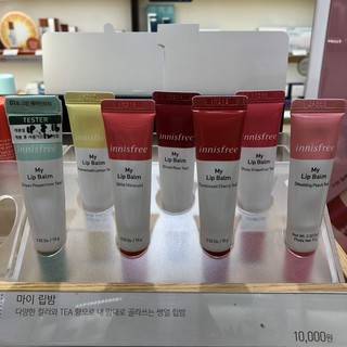 Kem dưỡng môi Innisfree My lip balm 15g