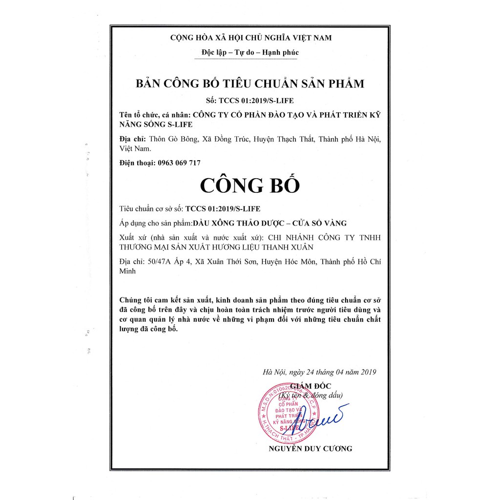 Combo Bảo Vệ Sức Khỏe 8 (1 Thanh Lương Thảo Xịt, 1 Thanh Lương Thảo Siro, 1 Thiệt Thanh Thảo, 1 Tinh Dầu)