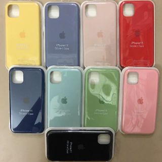 Ốp lưng chống bẩn iphone 11 / 11 pro / 11 pro max bo kín viền cực chất