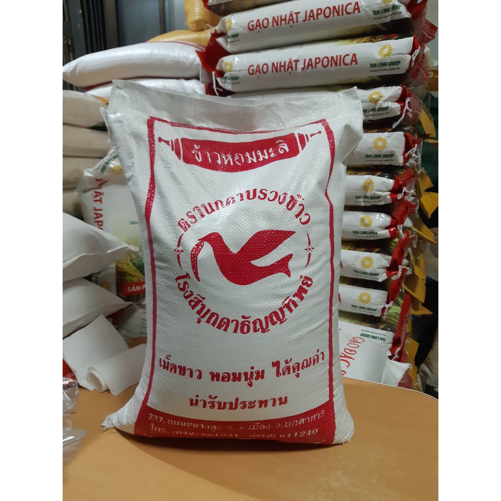 Gạo tám thái thường 10kg