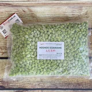 Đậu nành Nhật luộc Hosheki Edamame gói 1KG [Đông lạnh]