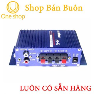 Mạch âm ly SON-8251A 12V - Load 4 Ôm -8 Ôm Có Cổng USB