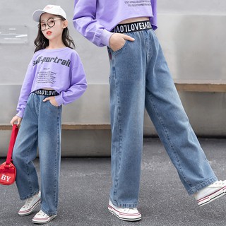 Quần jean ống rộng bé gái cạp chun 26 đến 48kg M024