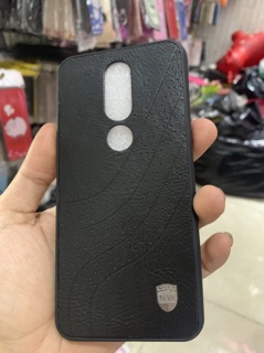 Ốp Nokia X6 6.1plus dẻo vân da thời trang