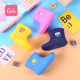 ỦNG ĐI MƯA CHO BÉ