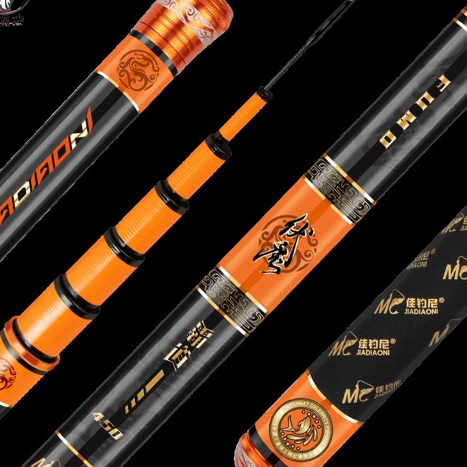 Cần câu cá MC Phục Ma Khinh Lượng-Cần Câu Đài Chính Hãng