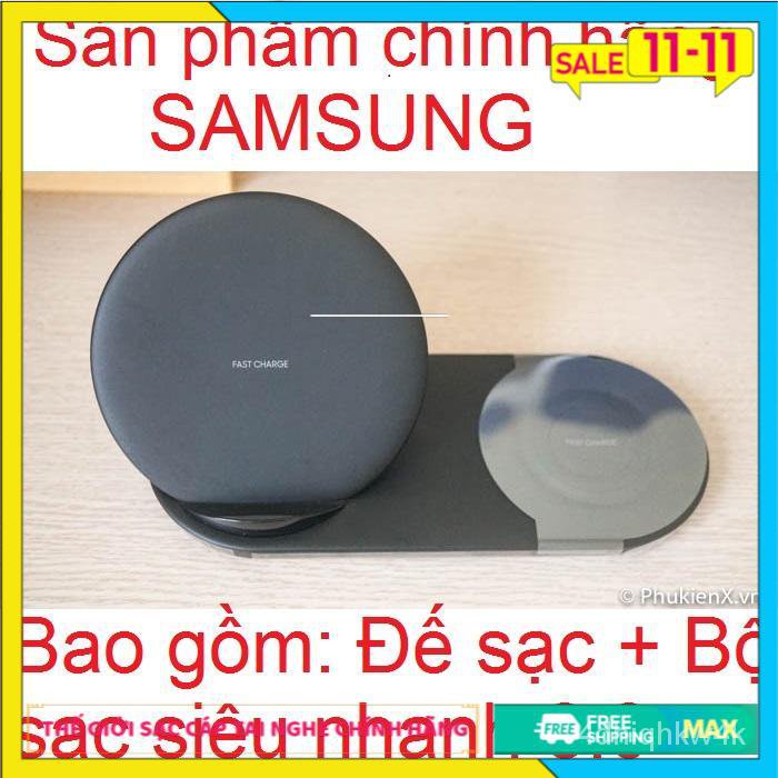 Sạc không dây Galaxy Note 9/S10/S10 Plus - sạc nhanh đôi chính hãng