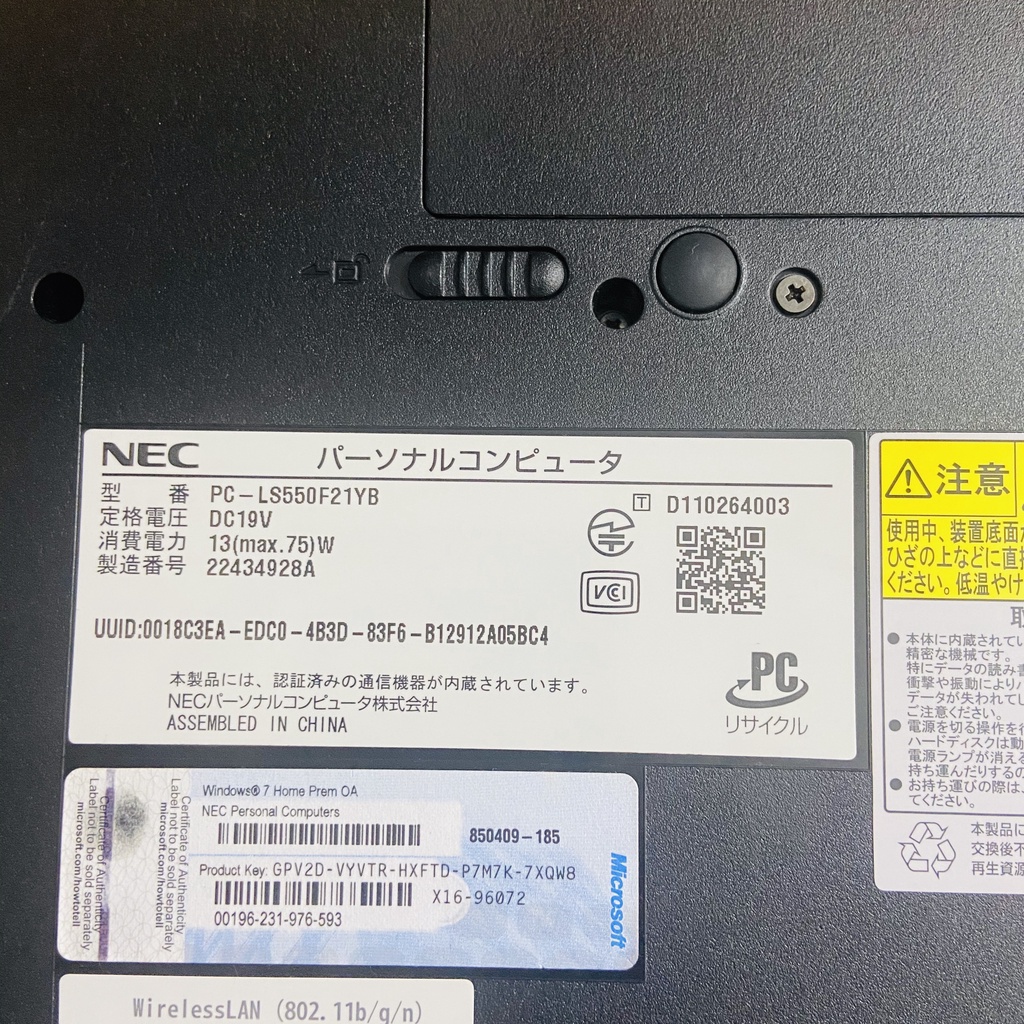 LAPTOP NEC LS550 DEN 99% | BigBuy360 - bigbuy360.vn