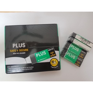 Tẩy chì plus nhỏ