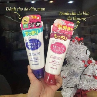 Tẩy da chết Rosette