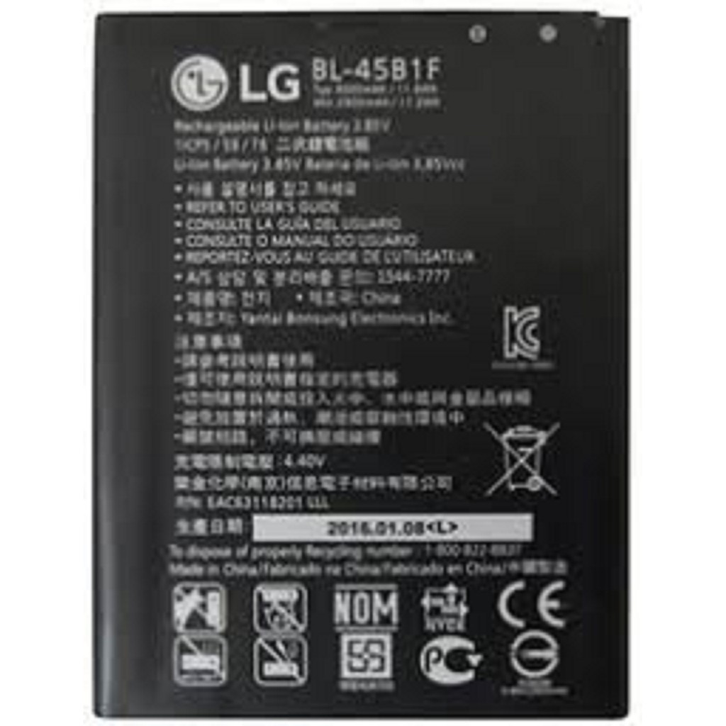 Pin LG V10 XỊN BẢO HÀNH 3 THÁNG ĐỔI MỚI