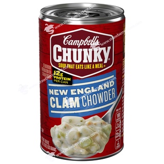 Súp Nghêu Kiểu Anh Đóng Hộp Campbell's Chunky New England Clam Chowder Soup, Hộp 533g