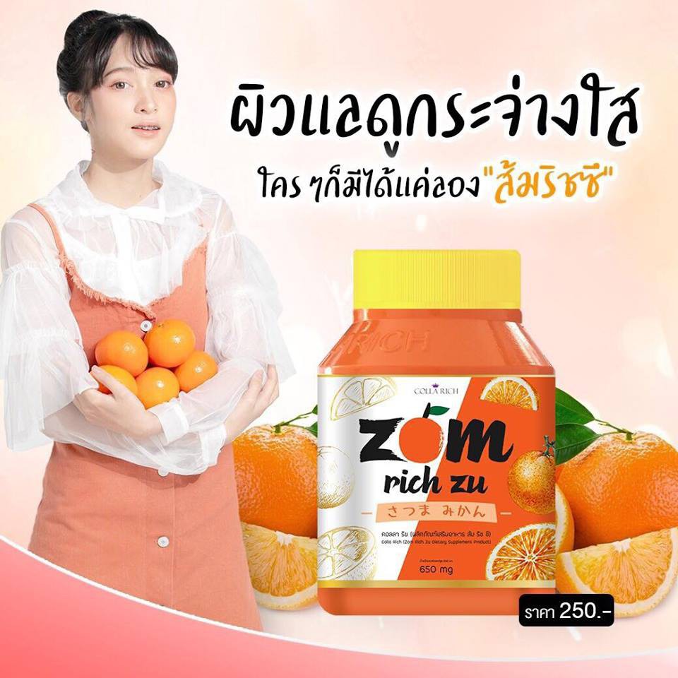 Colla Rich Collagen Tripertide | BigBuy360 - bigbuy360.vn