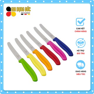 Dao gọt hoa quả VICTORINOX Thụy Sỹ lưỡi răng cưa sắc không rỉ dao gọt củ quả, cắt thịt bánh mỳ nhập khẩu Đức