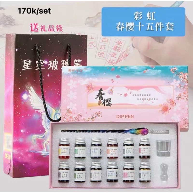 Bút thuỷ tinh viết xiu xinh nee