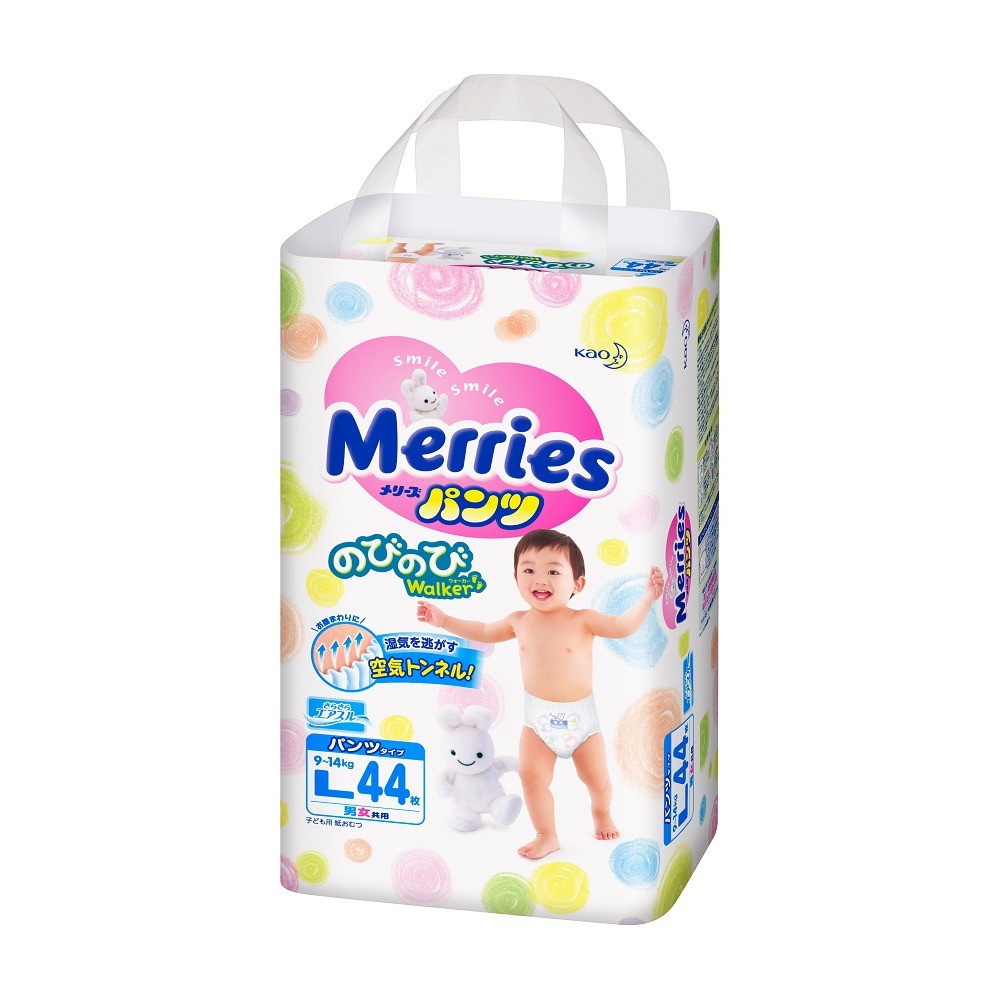 Merries - Bỉm quần size L44
