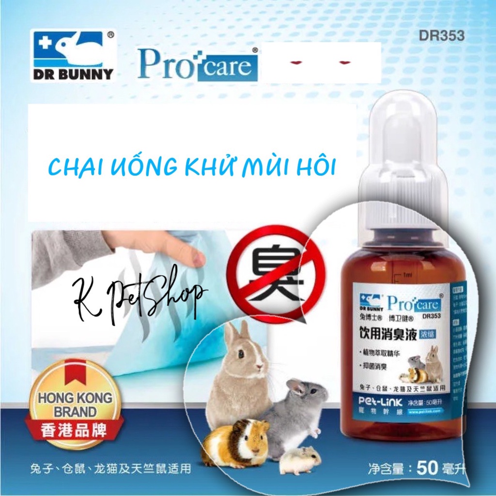 Chai uống khử mùi hôi nước tiểu cho thỏ, bọ, chinchilla, hamster,... Procare Drbunny