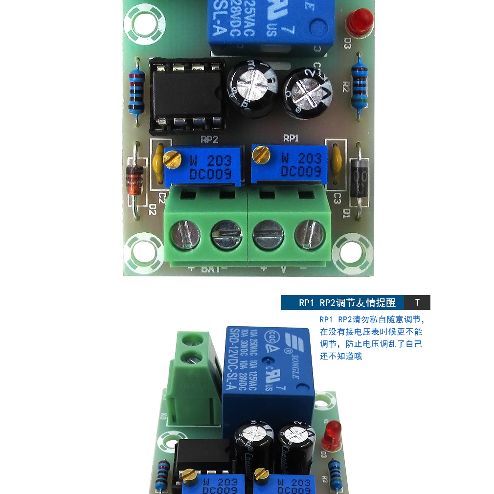 XH-M601 battery charging control board 12V intelligent charger power control panel automatic charging power | BigBuy360 - bigbuy360.vn