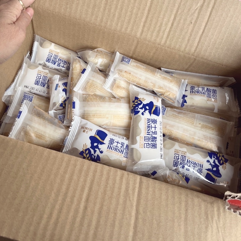 BÁNH SỮA CHUA ÔNG GIÀ HORSH