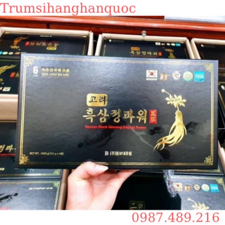 Cao Hắc Sâm sét 4 lọ 240g Nội địa Hàn Quốc [ Hàng Mới Về ]