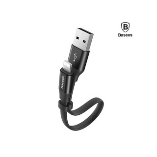 Cáp sạc baseus 23cm nimble