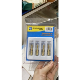 Thanh lý bộ 4 chiếc bắp chuối vàng Choseal cho dây 4mm