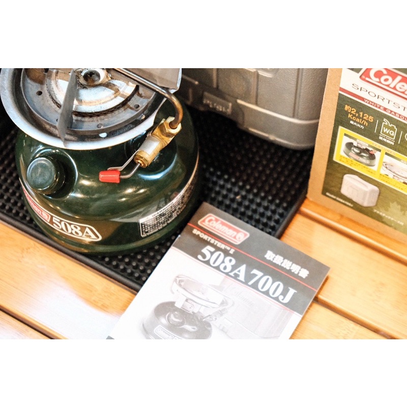 Bếp đơn Coleman 508A - không kèm case nhựa