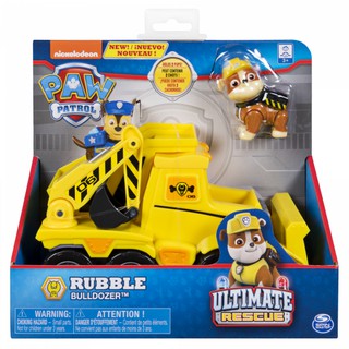 Đồ Chơi Paw Patrol Rubble giải cứu siêu hạng 20101539