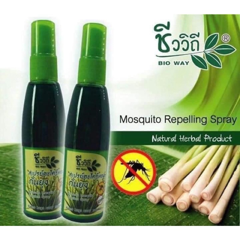 🦟 Xịt Đuổi Muỗi Bio Way Thái Lan 🇹🇭 Hương Sả Dễ Chịu