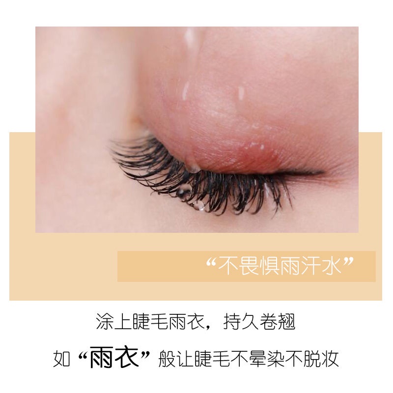 NOVO eyelash raincoat set primer mascara làm dày cong không thấm nước kéo dài mi mà bị nhòeqw