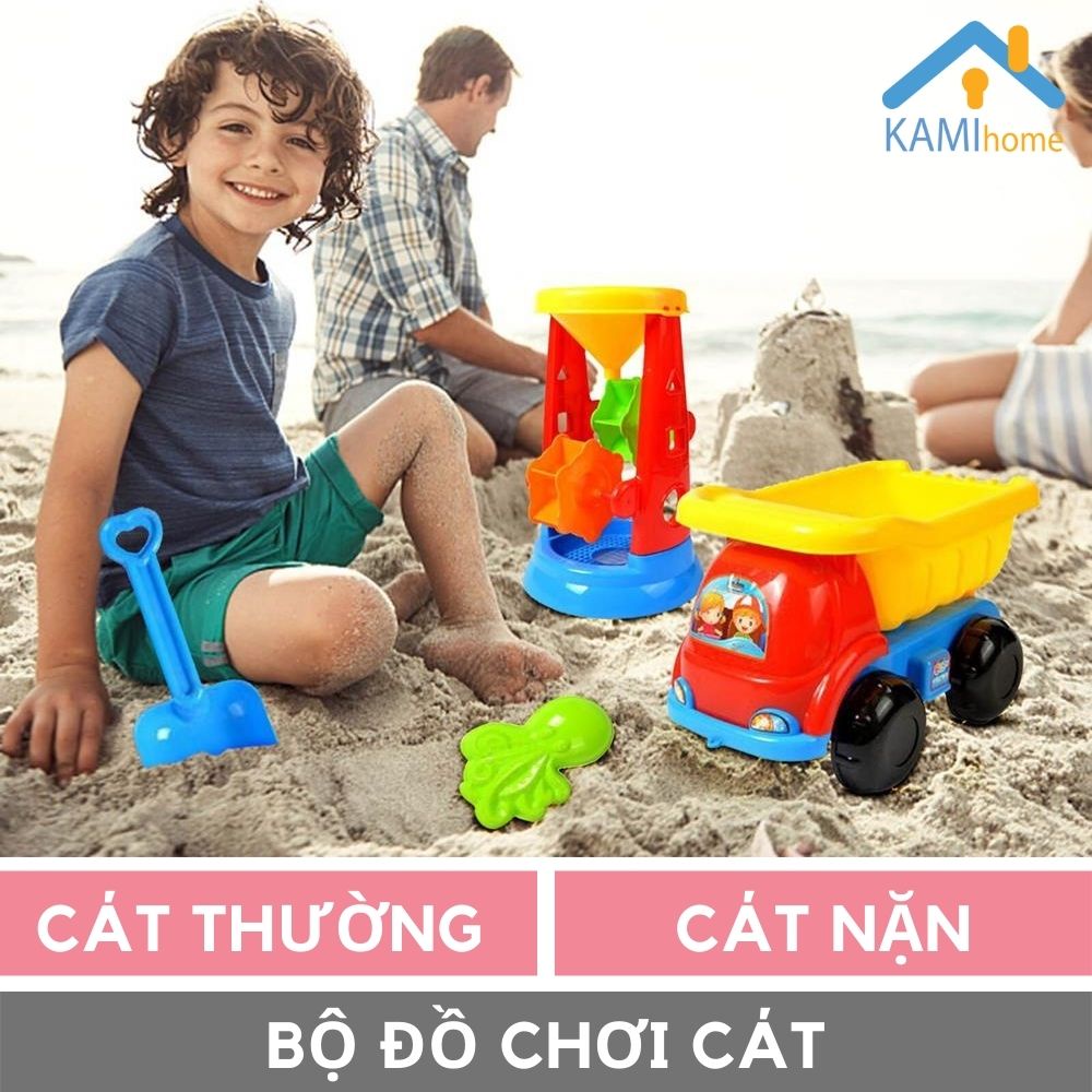 Đồ chơi đi biển cho bé Chọn các mẫu Xe xúc cát đã kèm khuôn và dụng cụ đầy đủ mã 50110