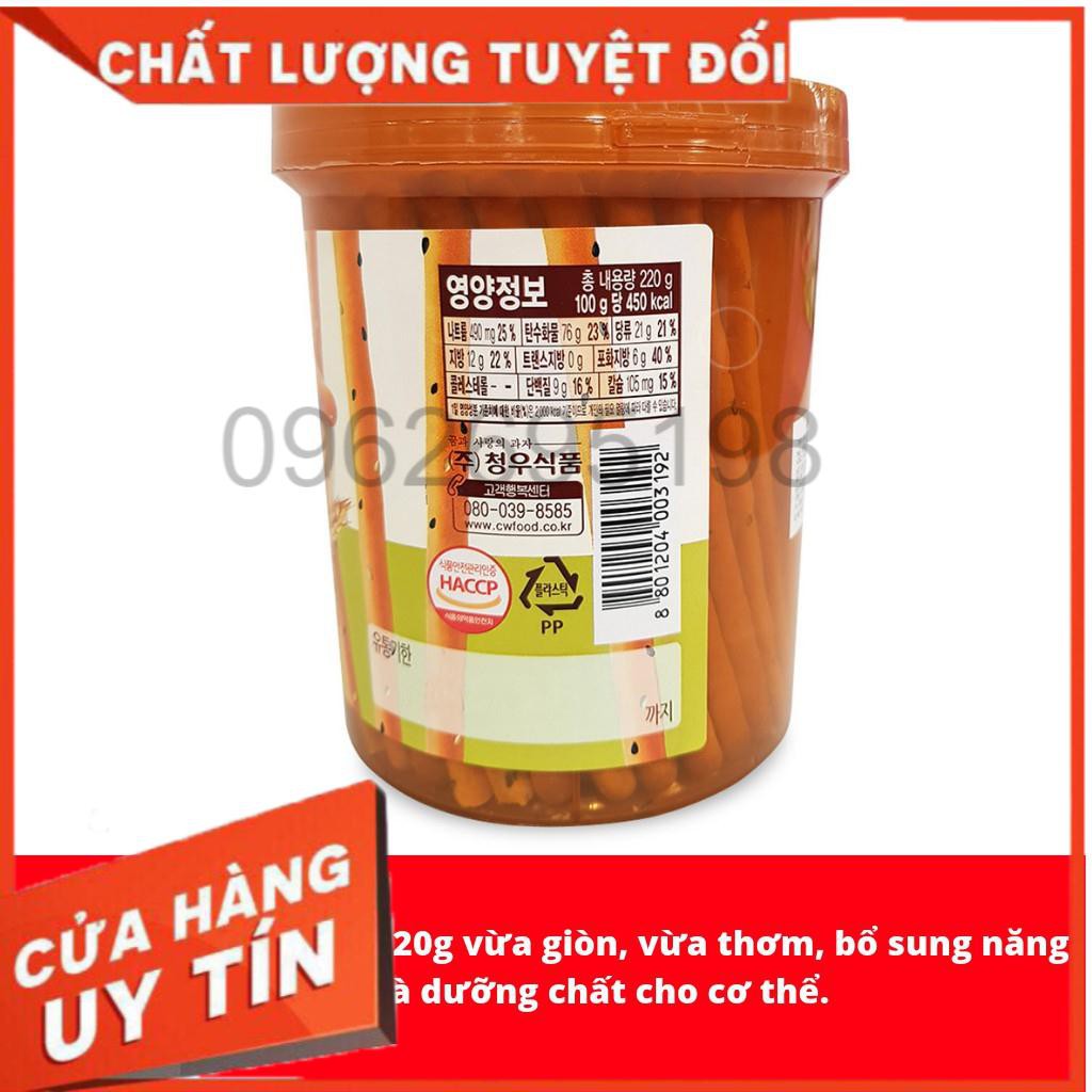 hàng sẵn BÁNH QUY VỪNG CW HÀN QUỐC HỘP 220G hot