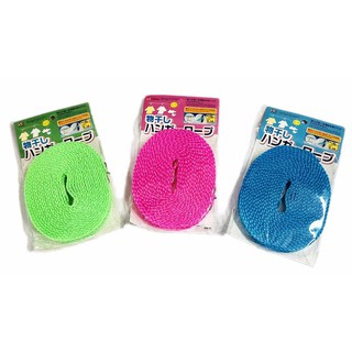 Cuộn dây phơi quần áo thông minh 5m