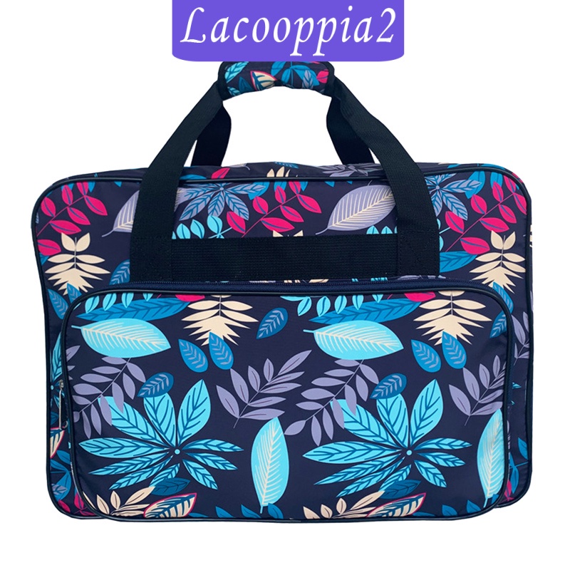 [LACOOPPIA2]Large Capacity Sewing Machine Bag Travel Portable Storage Handbag