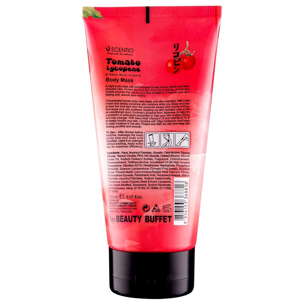 [MUA 1 ĐƯỢC 3] Mặt nạ dưỡng da body chiết xuất cà chua Beauty Buffet Scentio Tomato Lycopene 150ml