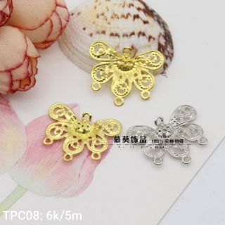 5 Phiến treo tua rua hình bướm 18*22mm nguyên liệu làm trang sức handmade, trâm cổ trang, cosplay