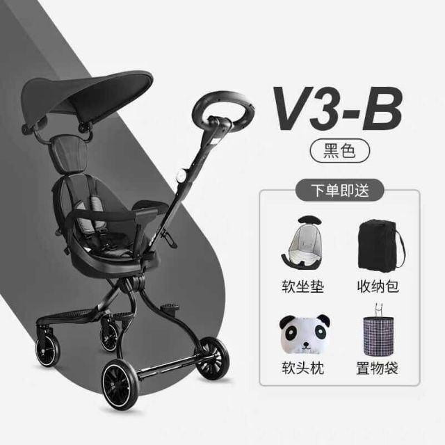 Xe Đẩy Du Lịch V3 Có Mái Che