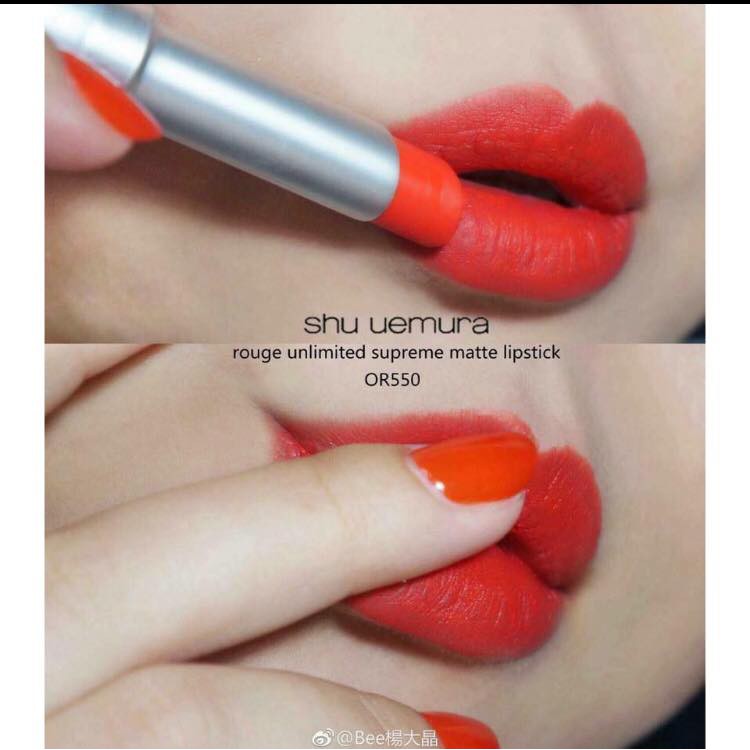 [Màu 550] Son thỏi Shu Uemura Rouge Unlimited Supreme Matte