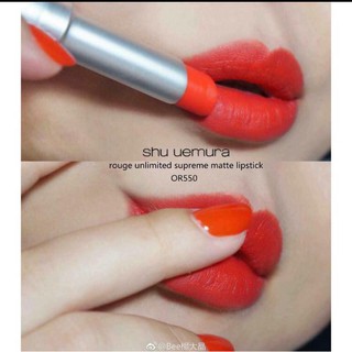 [Màu 550] Son thỏi Shu Uemura Rouge Unlimited Supreme Matte