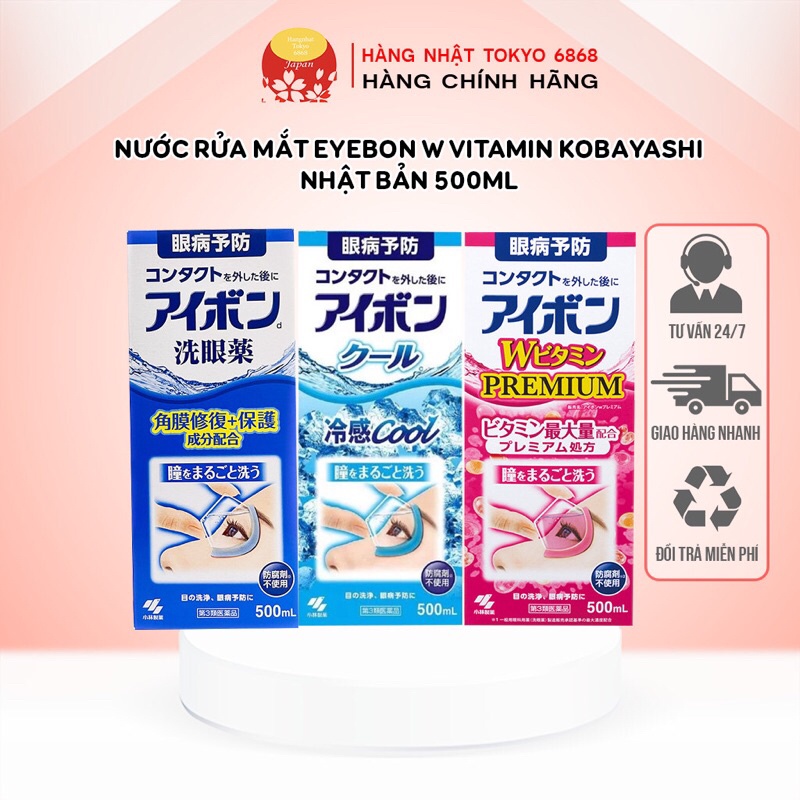 Nước rửa mắt Eyebon W Vitamin Kobayashi Nhật Bản 500ml ( Hàng Chính Hã