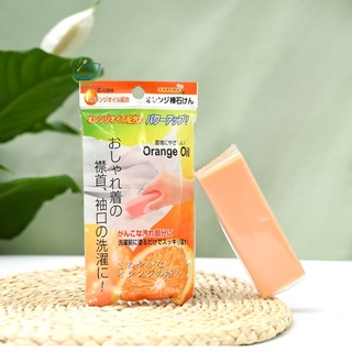 [THANH LÝ HÀNG TRƯNG BÀY] THANH GIẶT CỔ ÁO NHẬT