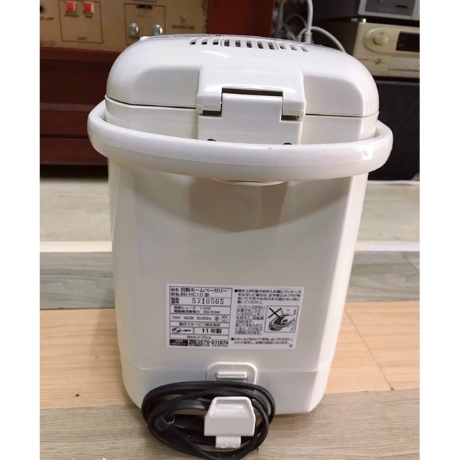 Máy làm bánh mì Zojirushi BB-HC10 nội địa Nhật